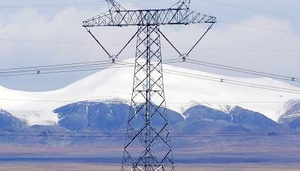 注冊售電公司時需要滿足哪些條件？